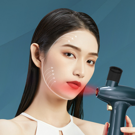 Blue Light Oxygenator Household Sprayer Hydrating Instrument