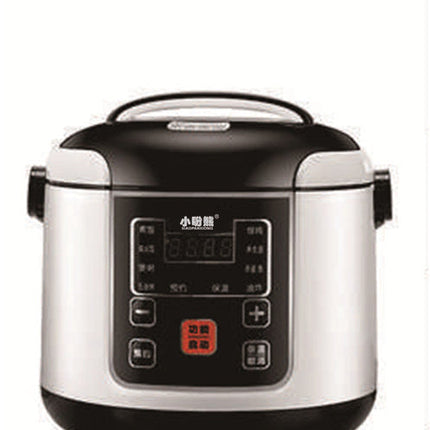 Small Car Electric 110V English Mini Rice Cooker