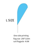 Blue / L / Onesided