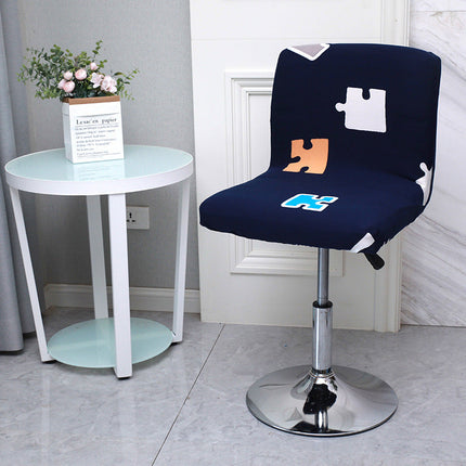 Household Restaurant Front Desk Milk Silk Elastic Seat Cover
