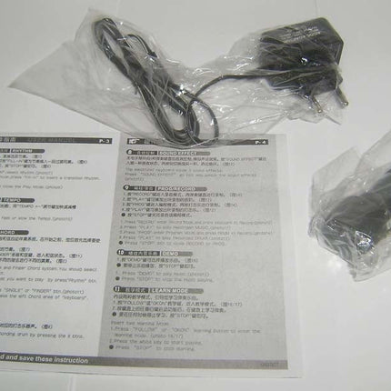 Children's 61 Key Electronic Keyboard USB Power Cord With Microphone Black