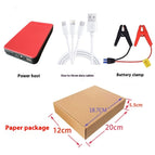 Paper Box Host / 20000 / T02