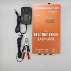5km electric display / UK