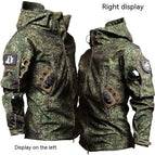 Shell Jacket Camouflage / S