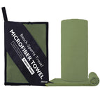 Army Green Zipper / 40×80CM