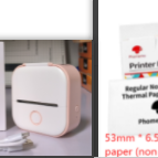 Pinkset2. / USB