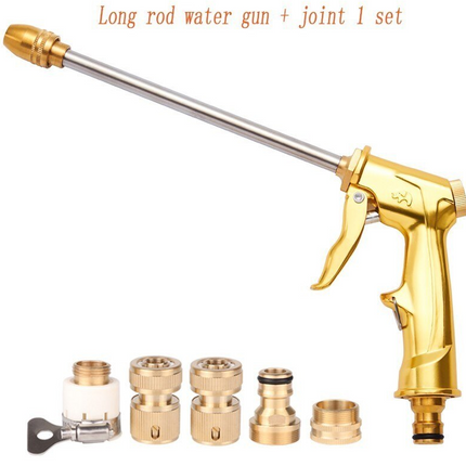 High-pressure car wash water gun