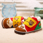 Yellow / 17.5cm
