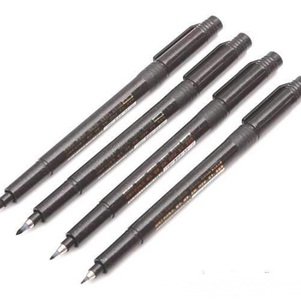 Set 4 Feutres Calligraphie Japonaise Beaux-Arts