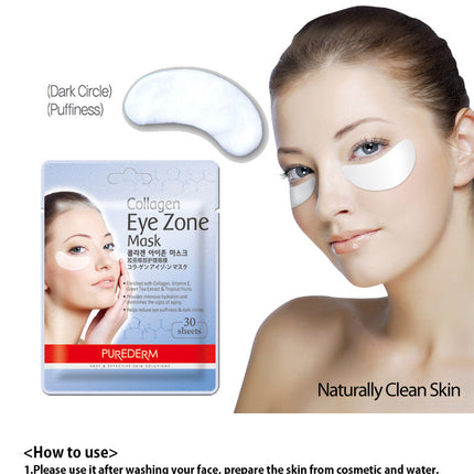 Collagen Firming Eye Mask