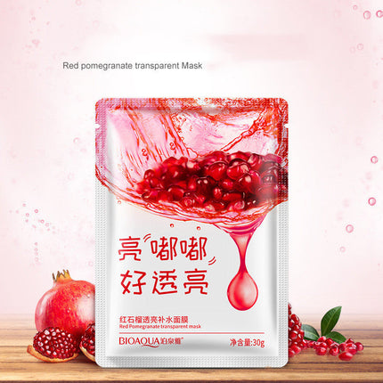 Boquanya Baby Mask Hydrating