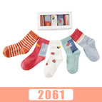 2061style / 20 to 22