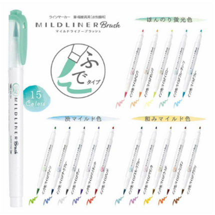 Double-sided Water-based Highlighter Marking Diary Supplies