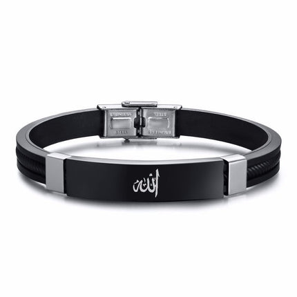Stainless steel curved brand bracelet