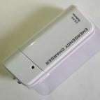 White / 2200