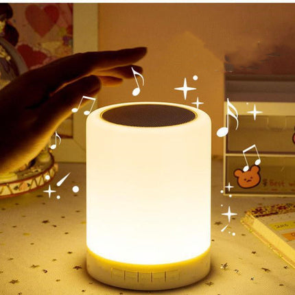 Household Small Cute Subwoofer Portable Small Audio
