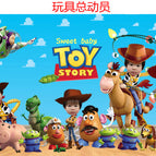80x110cm / Toy Story
