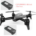 4Kblack+2battery