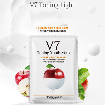 Boquanya Baby Mask Hydrating