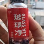 Replenisher 60ml