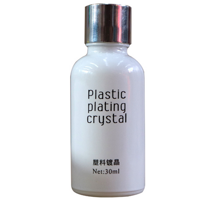 NANO nano plastic plating crystal set plastic coating glazing renovation agent brightening dustproof and waterproof