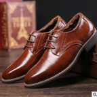 Plus cotton brown / 43 / 2
