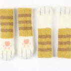 1 / 12cm