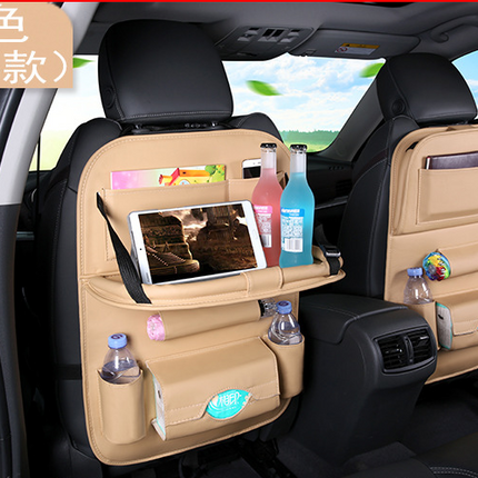 Universal Multifunctional Car Seat Bag with Foldable Table PU Leather Multi-pocket