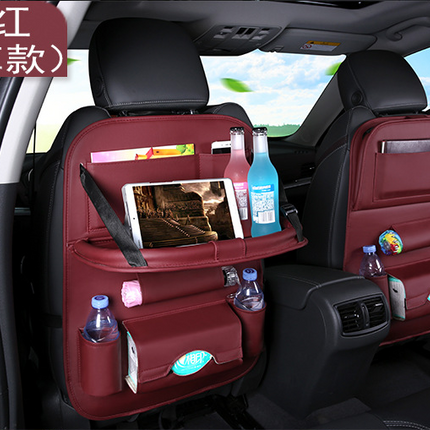 Universal Multifunctional Car Seat Bag with Foldable Table PU Leather Multi-pocket