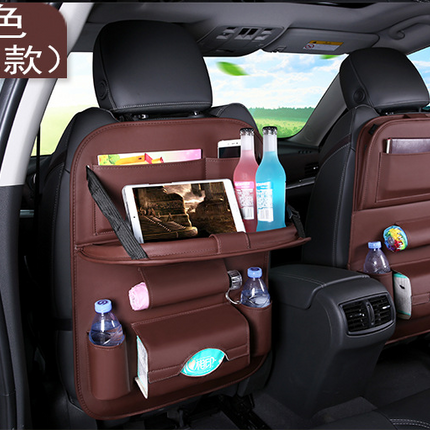 Universal Multifunctional Car Seat Bag with Foldable Table PU Leather Multi-pocket