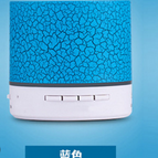blue / Plug