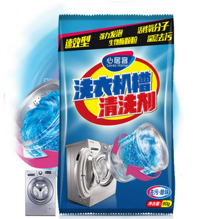 Washing machine cleaner