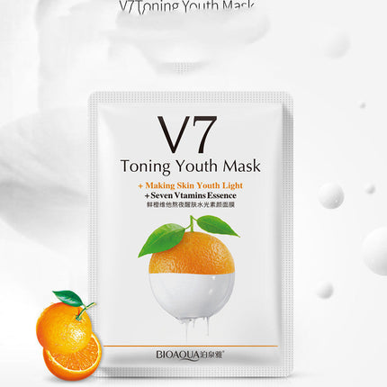 Boquanya Baby Mask Hydrating