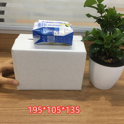White Carton Express Carton White Palpable Mouth Box