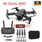 2pcs battery