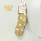E / One size