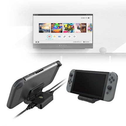 Portable TV Base Bracket