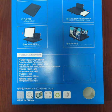 High Definition Horizontal And Vertical Screen Pull out 3D Mobile Hhone Screen Magnifier