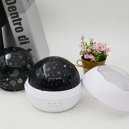 Starry Sky Projection Night Light Romantic Rotating Ocean Projection Lamp Usb Bedroom Small Ball Night Light