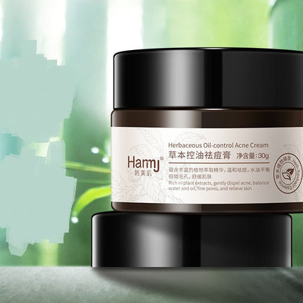 Plant Extract Warm And Moisturizing Herbal Acne Cream