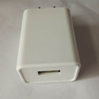 USB adapter