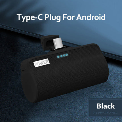 Mini Power Bank Suitable For All Kinds Of Mobile Phone Type-c Mobile Phone Universal Wireless Power Bank