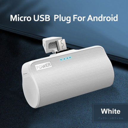 Mini Power Bank Suitable For All Kinds Of Mobile Phone Type-c Mobile Phone Universal Wireless Power Bank