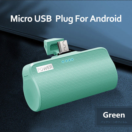 Mini Power Bank Suitable For All Kinds Of Mobile Phone Type-c Mobile Phone Universal Wireless Power Bank