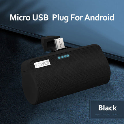 Mini Power Bank Suitable For All Kinds Of Mobile Phone Type-c Mobile Phone Universal Wireless Power Bank
