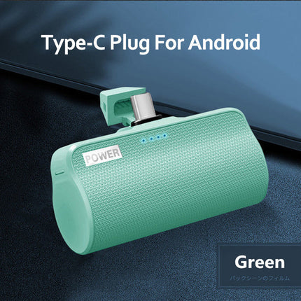Mini Power Bank Suitable For All Kinds Of Mobile Phone Type-c Mobile Phone Universal Wireless Power Bank
