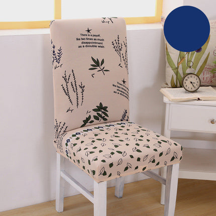 Hotel Chair Package Chair Cover One-piece Elastic Chair Cover