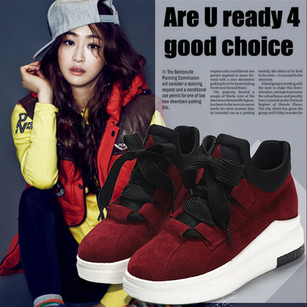 Round head thick-soled sports shoes