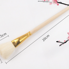 S9 / Wool brush