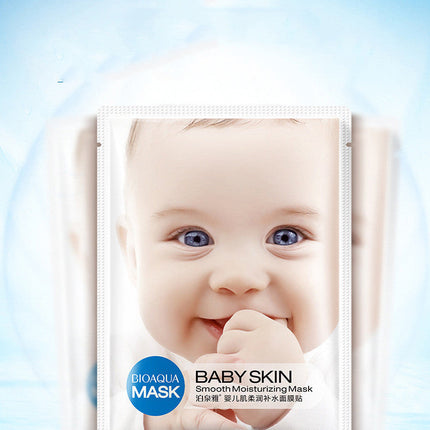 Boquanya Baby Mask Hydrating